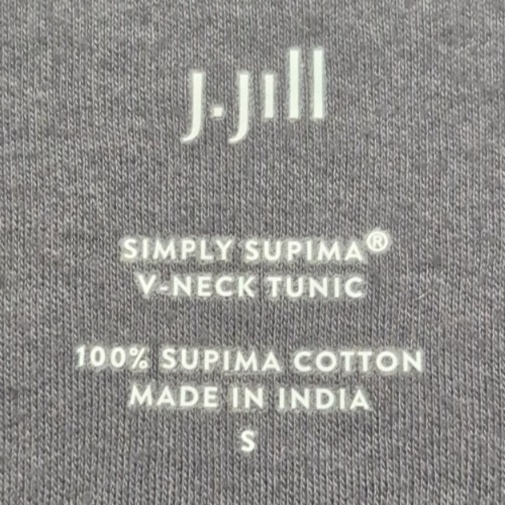 J Jill Women's Tunic Small black/gray‎ animal print Simply Supima Cotton v-neck - Picture 3 of 12